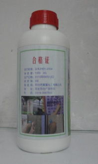 油污厨房污渍的有效去除方法及价位合理的漆胶墨清洗剂推荐